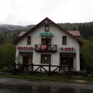 Фотография гостиницы Тис