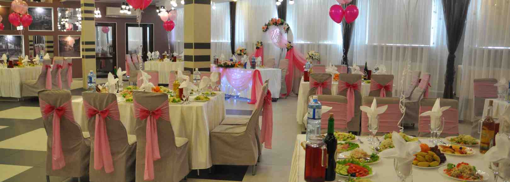 Фотография банкетного зала Большой