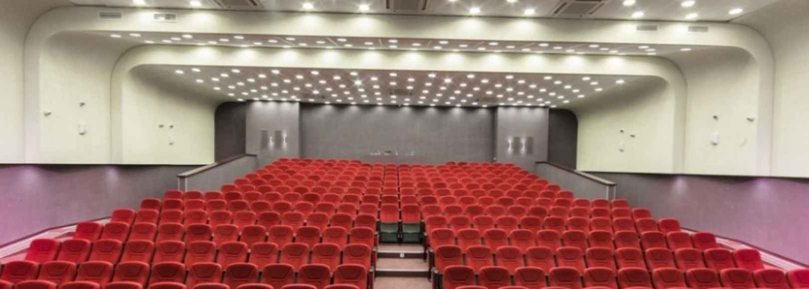 Фотография конференц-зала Уральский