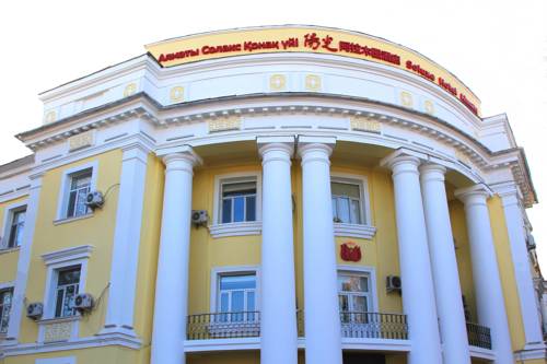 Фотография гостиницы Soluxe Hotel Алматы