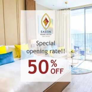 Фотография гостиницы Eastin Grand Hotel Nha Trang
