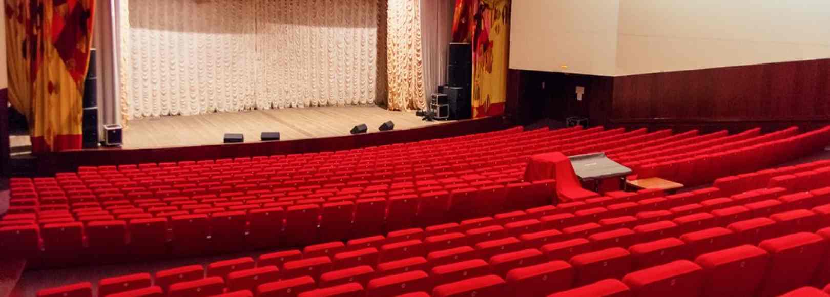 Фотография концертного зала Киноконцертный зал Южное взморье
