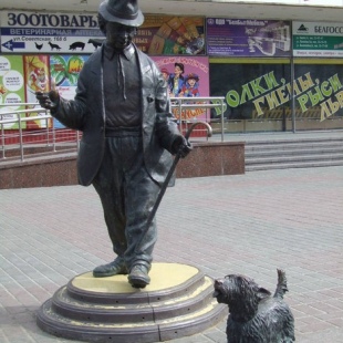 Фотография памятника Памятник Карандашу 