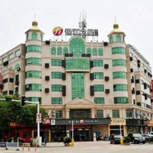 Фотографии гостиницы
Jinjiang Inn Select Yancheng Dongtai Gulou Road Pedestrian Street