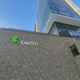 Фотография квартиры Apart NSK на проспекте Красный