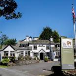 Фотография мини отеля The Wild Boar