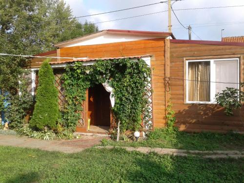 Фотография гостевого дома Куршская Коса