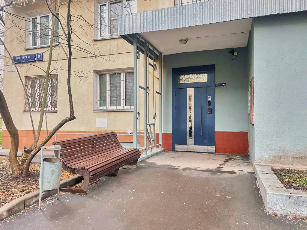 Фотография квартиры Domio апартаменты на улице Ферганская