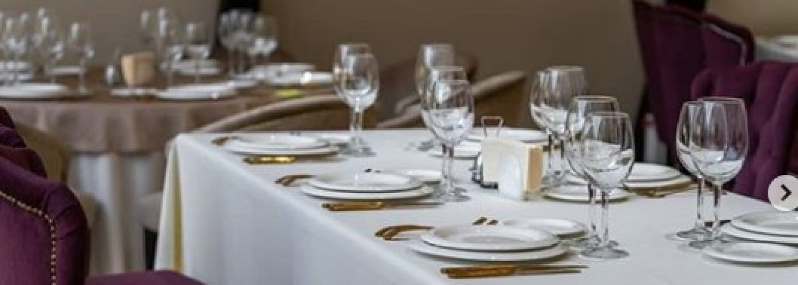 Фотография банкетного зала Парк Звёзд