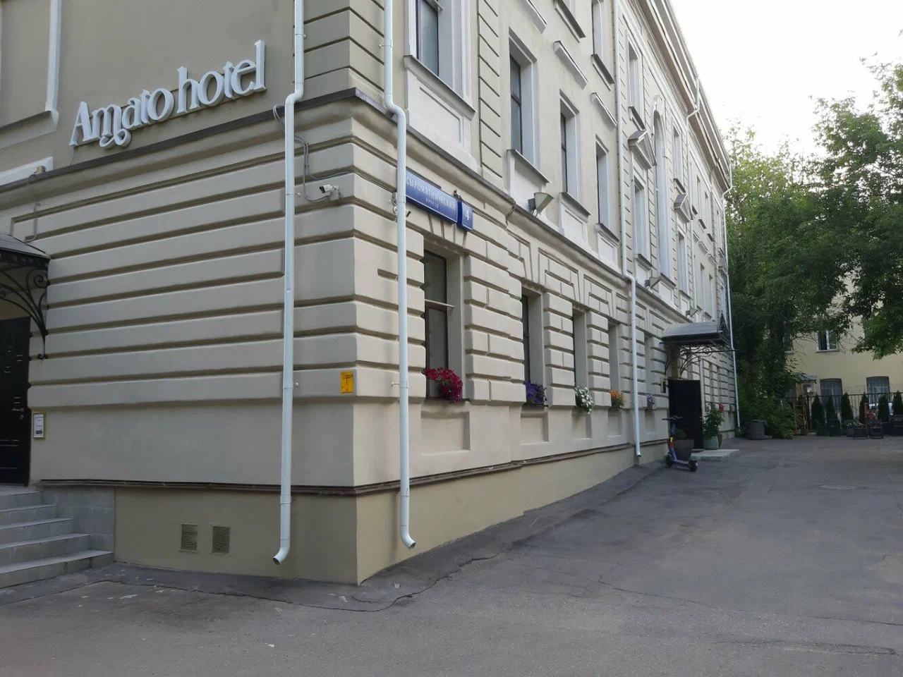 Фотография гостиницы Amato hotel