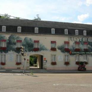 Фотографии гостиницы 
            Cit'Hotel Avallon Vauban