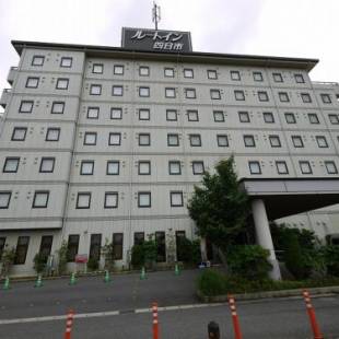 Фотографии гостиницы
Hotel Route-Inn Yokkaichi