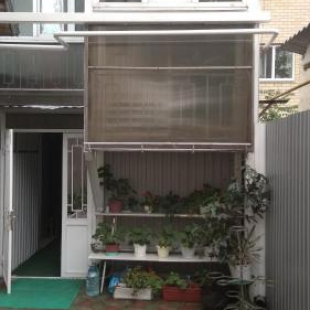 Фотография гостевого дома Лиана