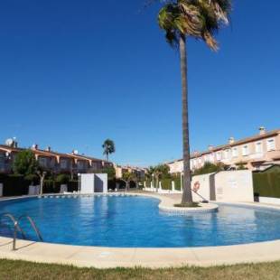 Фотографии гостевого дома
Casa Mandarina