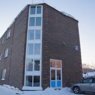 Фотография гостевого дома Хэппи Фэмили