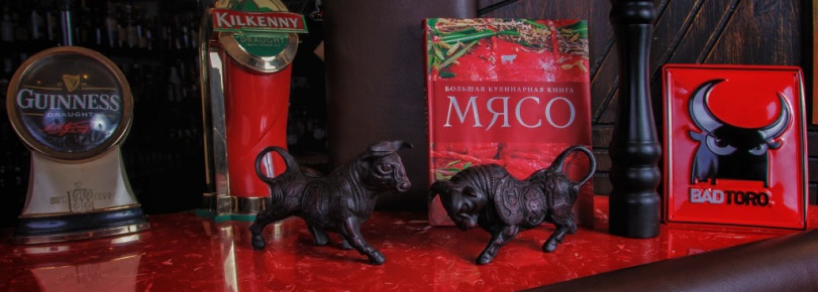 Фотография ресторана Black Bull