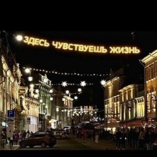 Фотография квартиры Апартаменты на улице Рождественская 22В