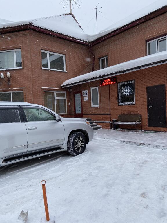 Фотография мини отеля Евросауна