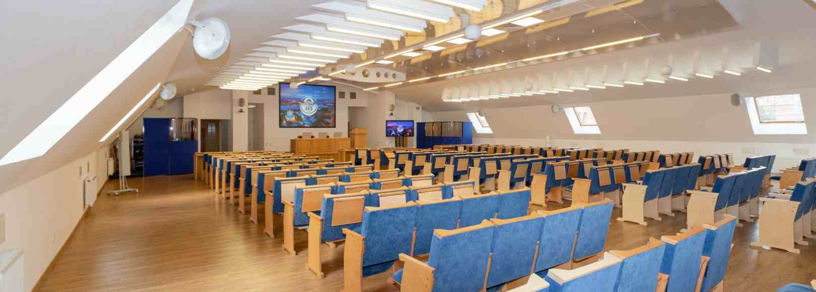 Фотография конференц-зала Конгресс