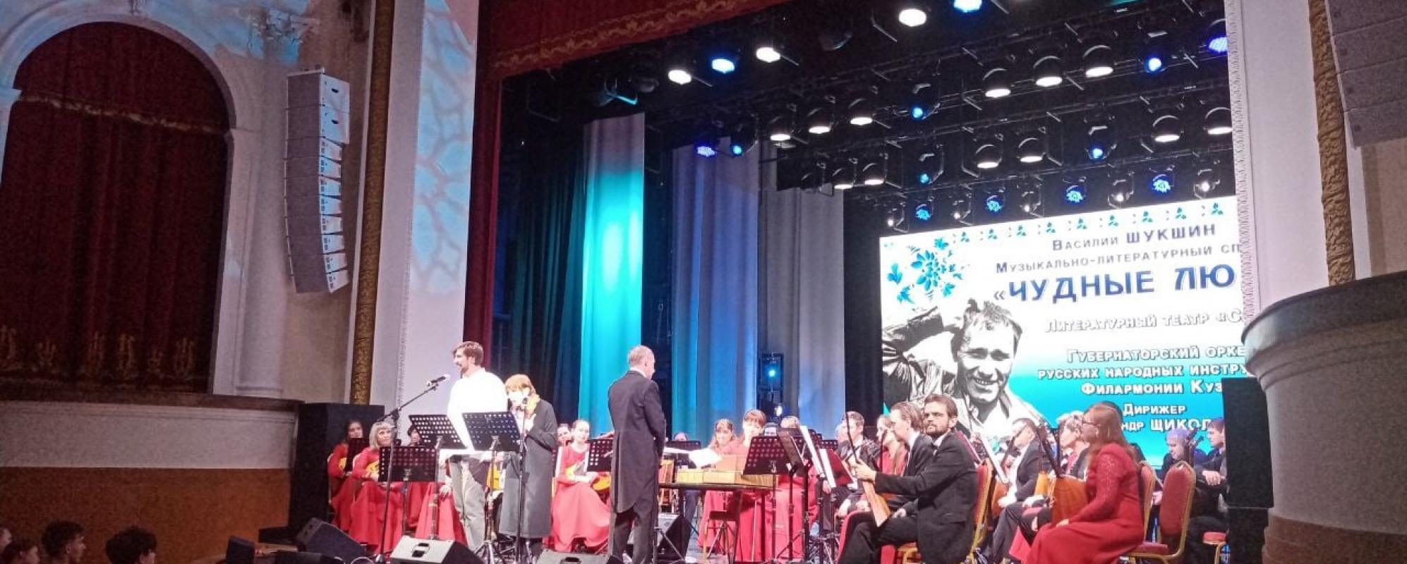 Фотографии конференц-зала Зрительный зал