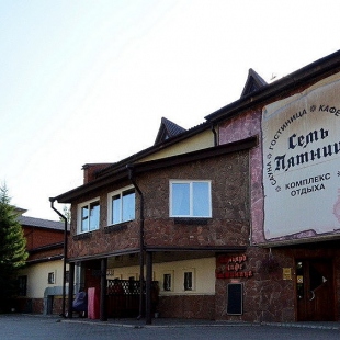 Фотография банкетного зала Семь Пятниц