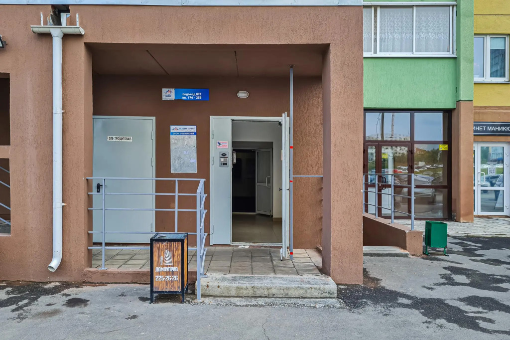 Фотография квартиры Апартаменты на улице Университетская Набережная 85