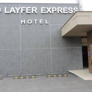 Фотографии гостиницы
Layfer Express Inn, Córdoba, Ver