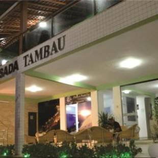 Фотографии мини отеля
Pousada Tambaú