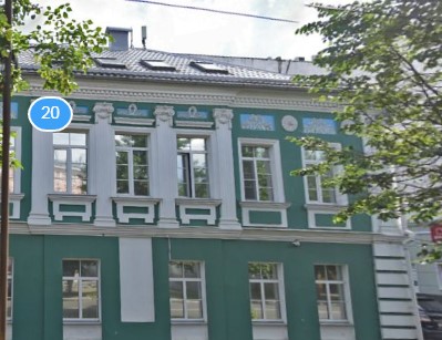 Фотография гостиницы Росси