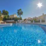 Фотография гостевого дома Bungalow Rosa - Plusholidays