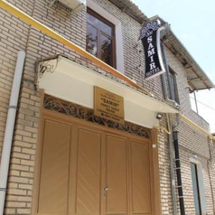 Фотография гостиницы Самир