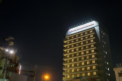 Фотография гостиницы Hotel Bloemen North Hanazono