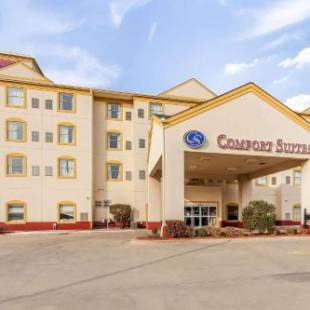Фотографии гостиницы
Comfort Suites Yukon - SW Oklahoma City
