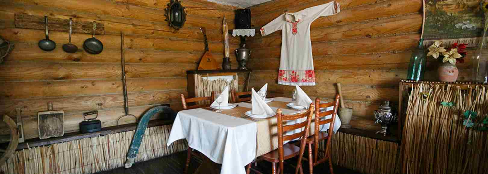 Фотография банкетного зала Русский дом