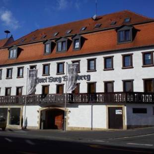 Фотографии гостевого дома 
            Hotel Burg Breuberg