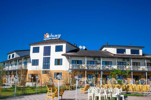 Фотография гостиницы Inju