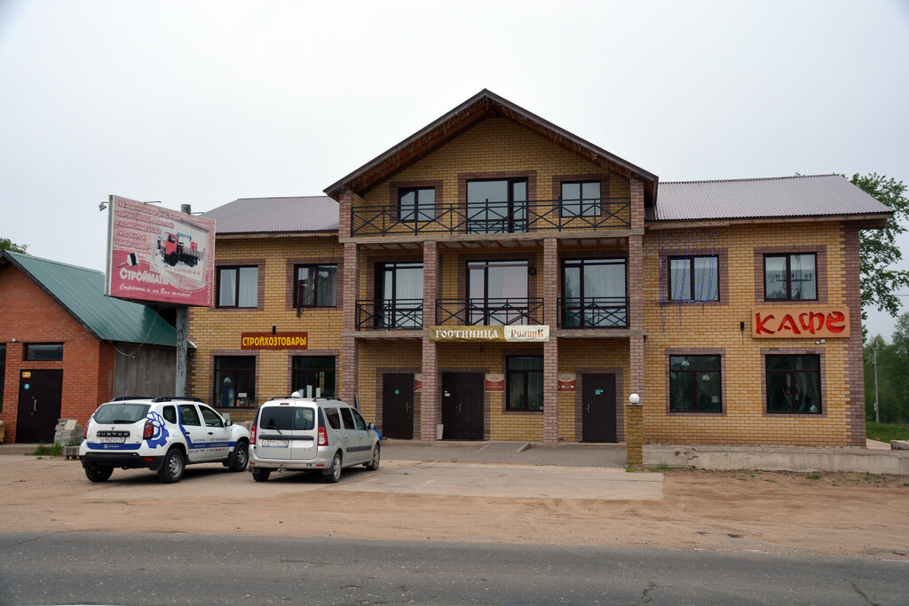 гостиница чагода вологодская область. гостиный дом чагода. чагода гостиница рудник. гостиный дом чагода. отель в родниках.