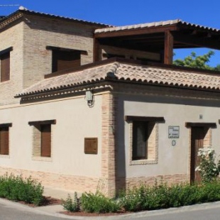 Фотография гостевого дома Casa Rural Maria Isabel