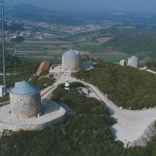 Фотографии базы отдыха
Cabeço dos Três Moinhos