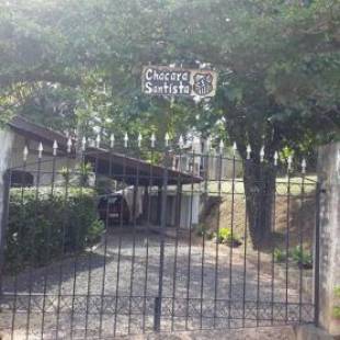 Фотографии гостевого дома
Chácara Santista