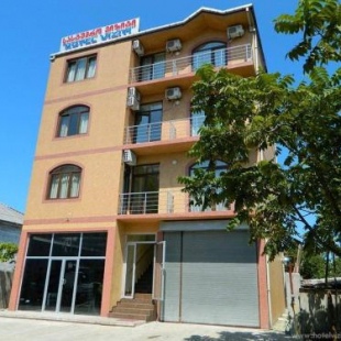 Фотография гостиницы Визит