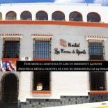 Фотография гостиницы Las Torres de Ugarte