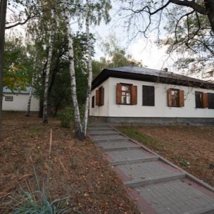 Фотография Музей Хата на Пригорке