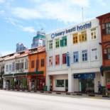Фотография хостела Beary Best! Chinatown by a beary good hostel (SG Clean)