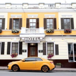 Фотография гостиницы Импресса