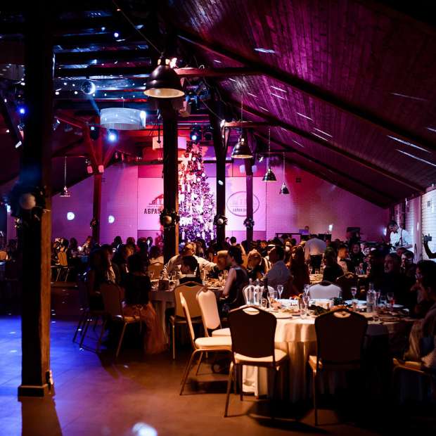 Фотография конференц-зала 