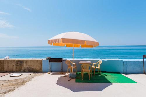 Фотография гостевого дома Maxim