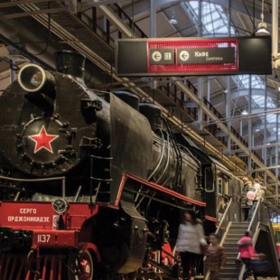 Фотография Музей железных дорог России