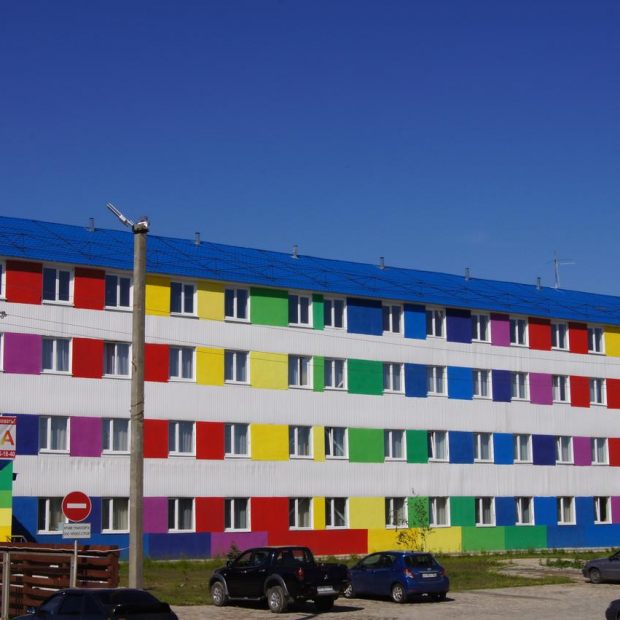 Фотографии гостиницы
РАДУГА