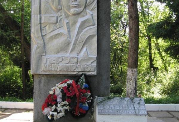 Фотография памятника Памятник на месте казни Веры Волошиной